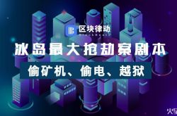 [6分钟科普下]乐山市工厂咨询电话多少_哔哩哔哩-2
